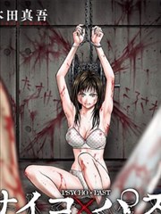 六魔女漫画资讯配图